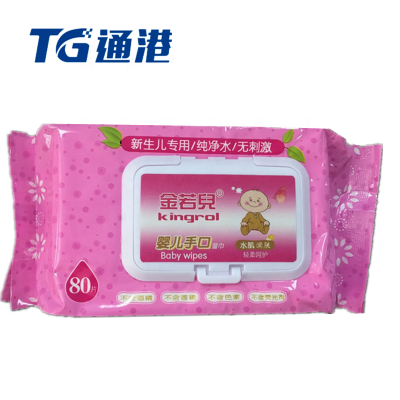 Personal care baby wet wipes manufacturer free sample